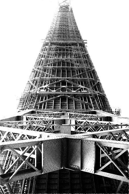 Metropolis II: click for previous image