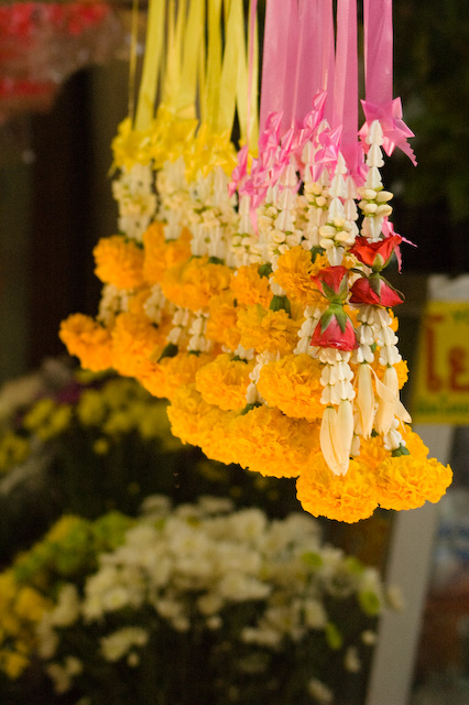 Garland