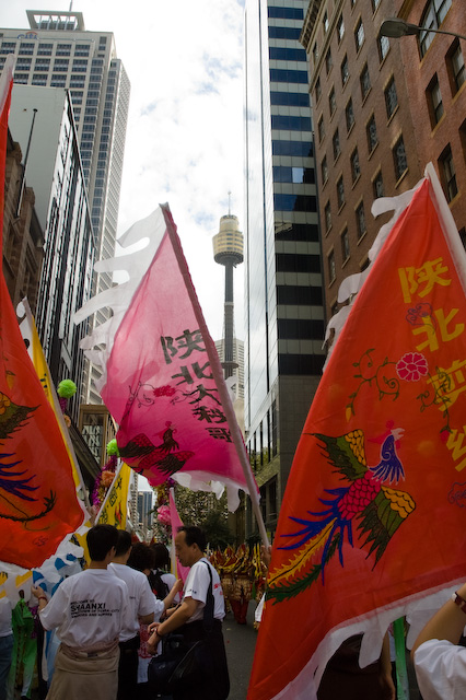 Sydney Chinese New Year Parade 2008
