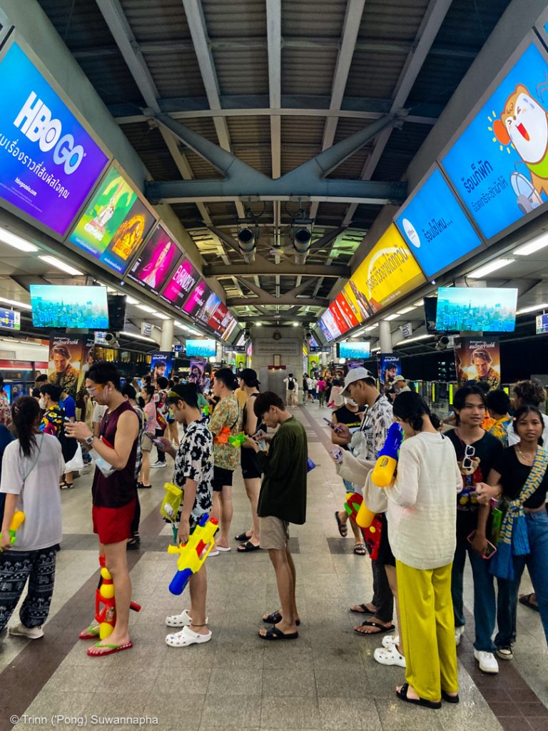Siam Station, 14 April