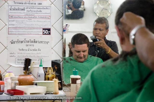 Haircut in Tha Phra Chan