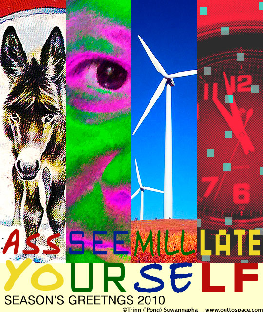 Assimillate Yourself