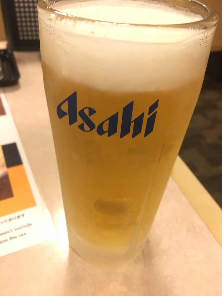 Asahi: Super Dry
