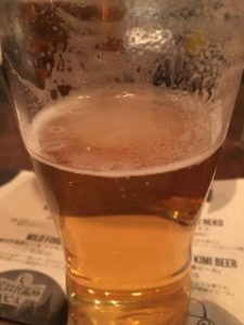 Yo-Ho: Boku Beer Kimi Beer