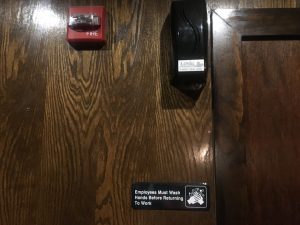 Fire alarm