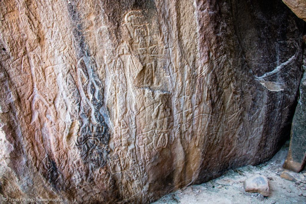 Petroglyphs