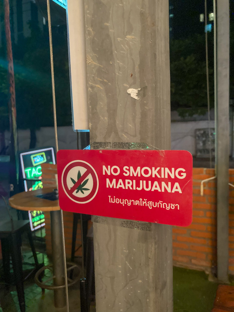 No Smoking Marijuana